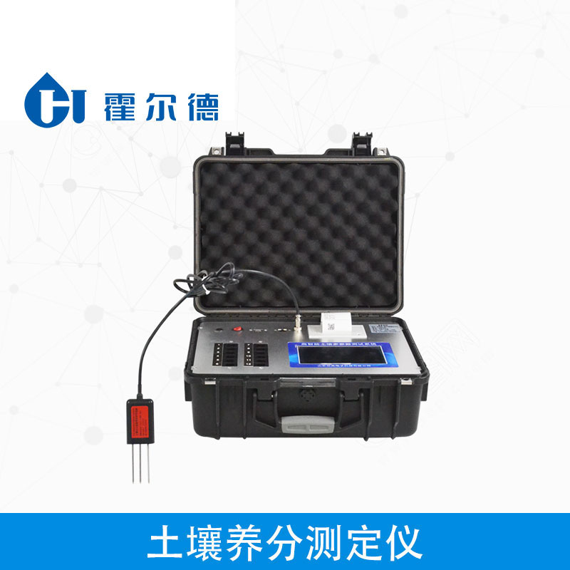 土壤养分测定仪HED-GT5