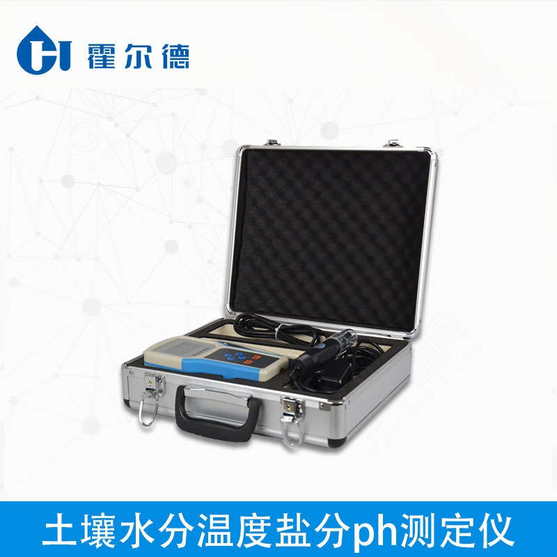 土壤水分温度盐分ph测定仪HED-WSYP