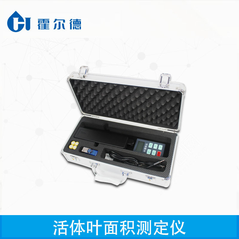 活体叶面积测定仪YMJ-B