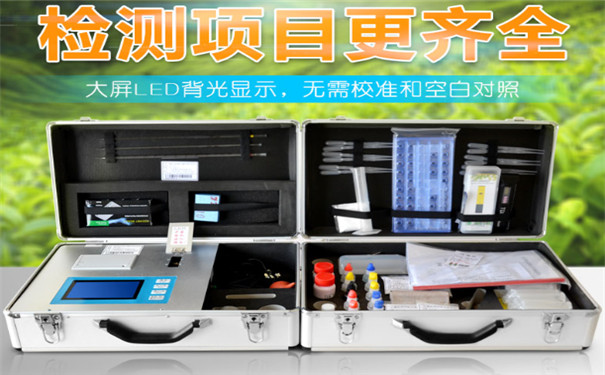 多参数土壤养分检测仪