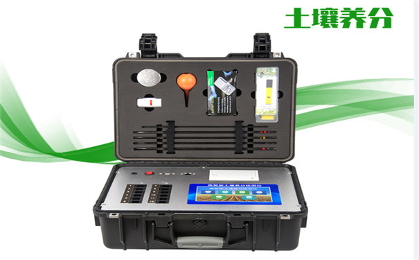 土壤有机肥检测仪