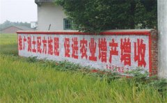 土壤氮磷钾养分含量检测仪实现农业生产与耕地保护共赢化