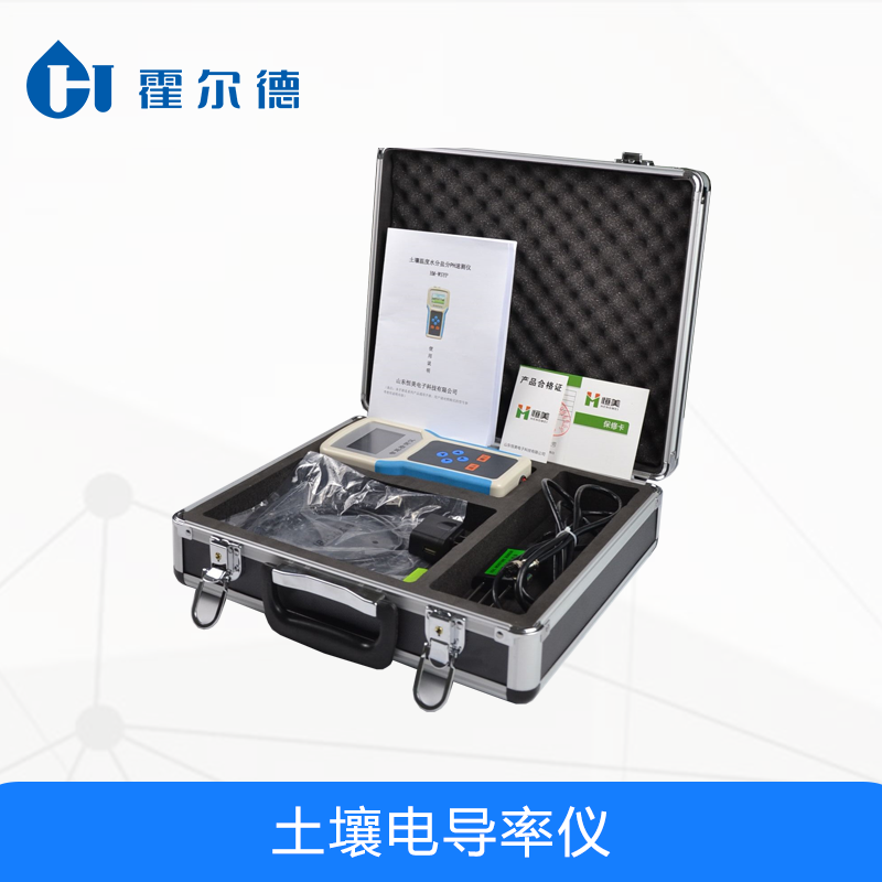 土壤电导率仪