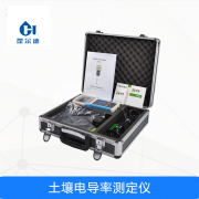 土壤电导率测定仪，为温室大棚种植添力