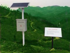 土壤水分温度电导率自动监测系统，适用于野外工作